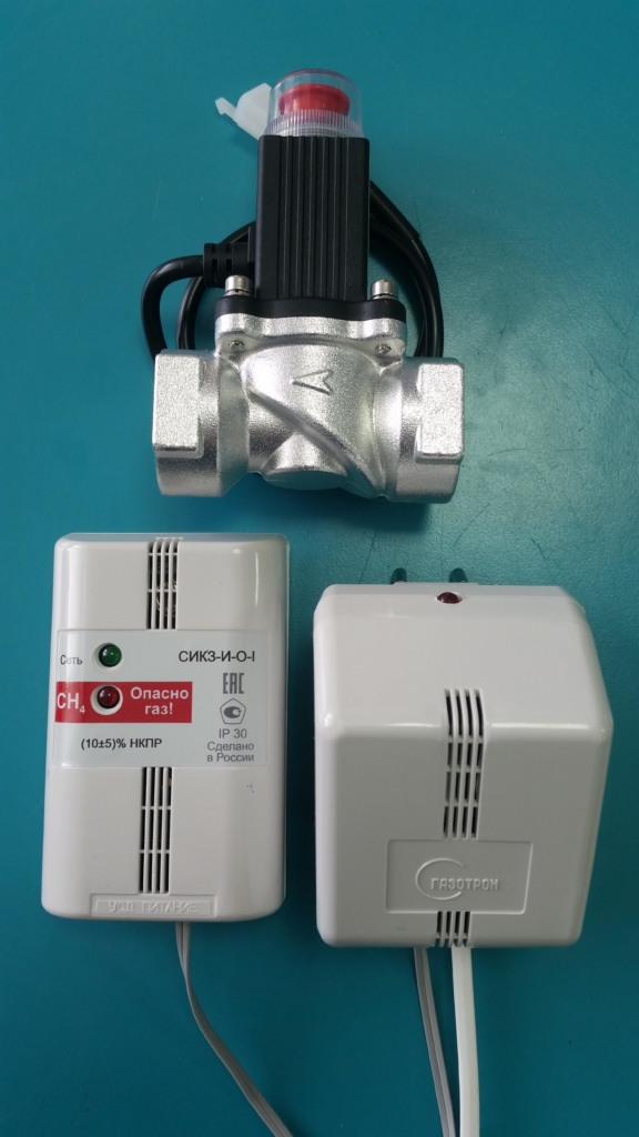 Сигнализатор контроля загазованности СИКЗ-50